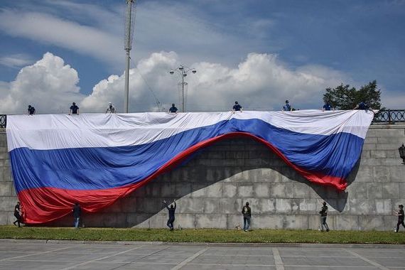 прописка в Пикалёво